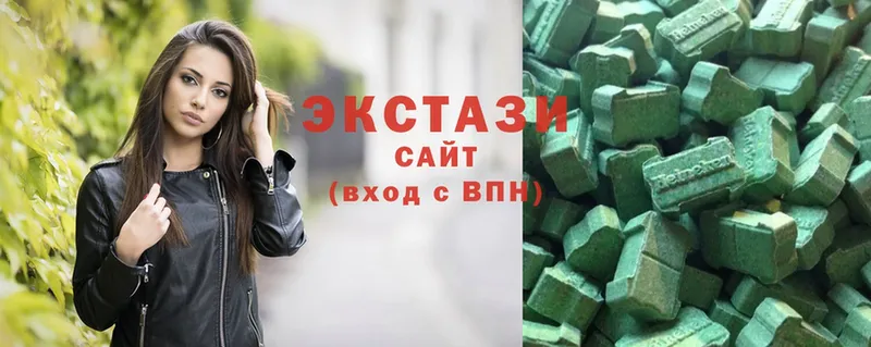 гидра ссылка  Ишим  Ecstasy louis Vuitton 